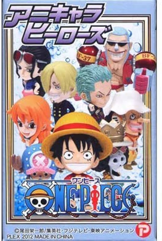 Amazon.co.jp: アニキャラヒーローズ ワンピース vol.11 ~新世界突入 Amazon.co.jp: アニキャラヒーローズ ワンピース vol.11 ~新世界突入